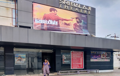Sri Balaji Theatre Acharapakkam