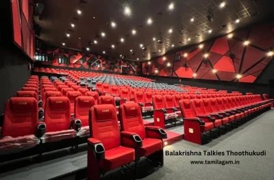 Sri Balakrishna Cinema Theater Thoothukudi