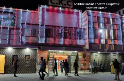 Sri CKC Cinema Theater Tiruppattur