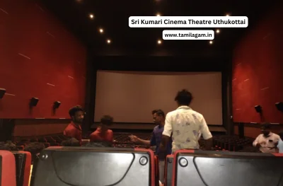 Sri Kumari Cinema Theater Uthukottai Thiruvallur