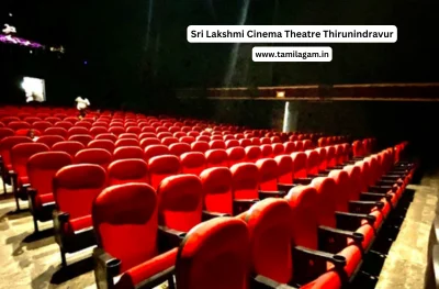 Sri Lakshmi Cinema Theater Thiruvallur