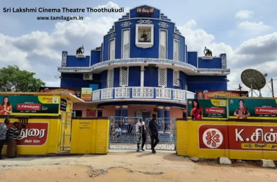 Sri Lakshmi Cinema Theater Thoothukudi