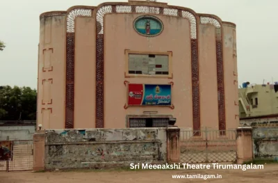 Sri Meenakshi Theater Tirumangalam Madurai