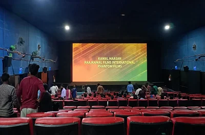 Sri Murugan Cinemas Perundurai