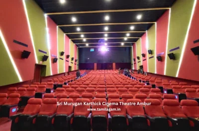 Sri Murugan Karthick Cinema Theater Ambur