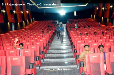 Sri Rajarajeswari Theater Chinnasalem