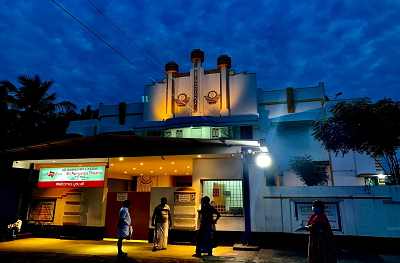 Sri Rangaraja Theatre Dolby Atmos Bhuvanagiri