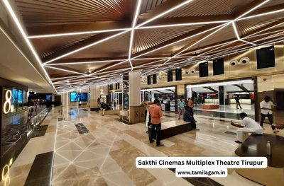 Sri Sakthi Cinema Theater Tiruppur