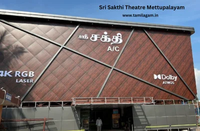 Sri Sakthi Theater Mettupalayam