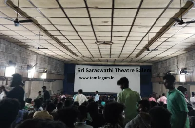 Sri Saraswathi Cinema Theater Salem