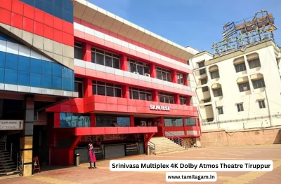 Srinivasa Multiplex Cinema Theater Tirupur