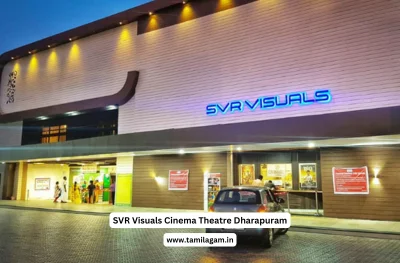 SVR Visuals Cinema Theater Dharapuram Tiruppur