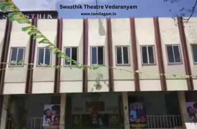 Swasthika Theater Vedaranyam