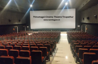 Thirumagal And Kalaimagal Cinema Theater Tirupattur