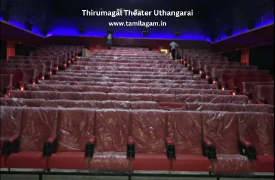 Thirumagal Theater Uthangarai