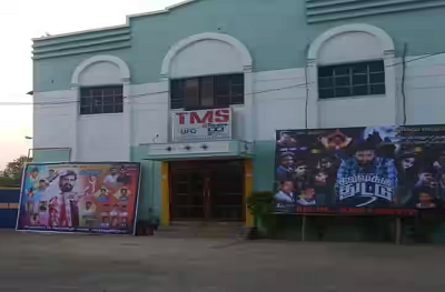 TMS Theatre Kambainallur