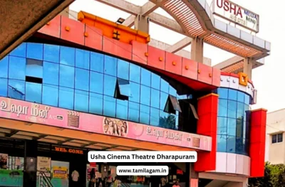 Usha Cinema Theater Dharapuram Tiruppur