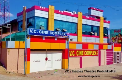 VC Cinema Theater Pudukkottai