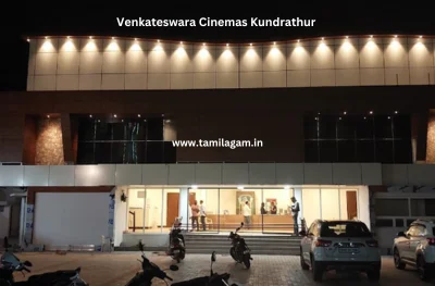 Venkateswara Theater Kundrathur