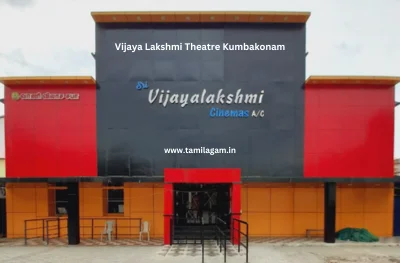 Vijaya Lakshmi Theater Kumbakonam