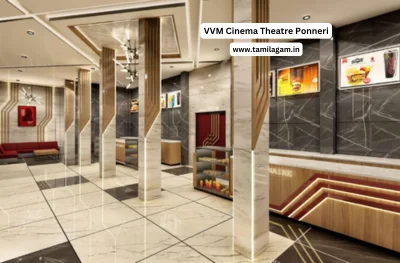 VVM Cinema Theater Ponneri Thiruvallur